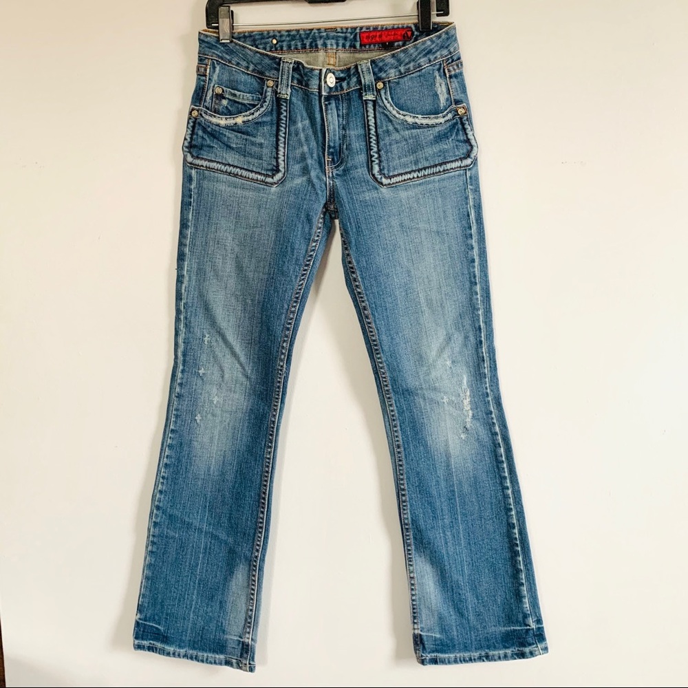 🔥 3 for $15 Vigoss jeans denim blue distressed